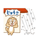 突撃！ラッコさん 雨のち晴れ（個別スタンプ：39）