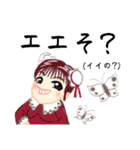 方言ロリータ(山口弁)（個別スタンプ：3）