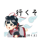 方言ロリータ(山口弁)（個別スタンプ：4）