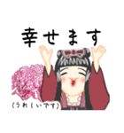 方言ロリータ(山口弁)（個別スタンプ：6）