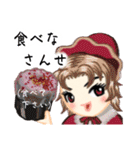 方言ロリータ(山口弁)（個別スタンプ：9）