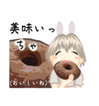 方言ロリータ(山口弁)（個別スタンプ：10）