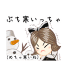 方言ロリータ(山口弁)（個別スタンプ：11）