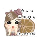 方言ロリータ(山口弁)（個別スタンプ：12）