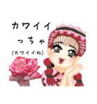 方言ロリータ(山口弁)（個別スタンプ：13）
