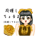 方言ロリータ(山口弁)（個別スタンプ：14）