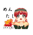 方言ロリータ(山口弁)（個別スタンプ：17）