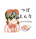 方言ロリータ(山口弁)（個別スタンプ：21）