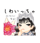 方言ロリータ(山口弁)（個別スタンプ：31）