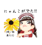 方言ロリータ(山口弁)（個別スタンプ：32）