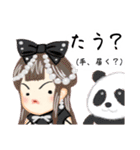 方言ロリータ(山口弁)（個別スタンプ：35）