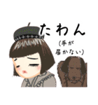 方言ロリータ(山口弁)（個別スタンプ：36）