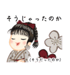 方言ロリータ(山口弁)（個別スタンプ：37）