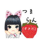 方言ロリータ(山口弁)（個別スタンプ：39）