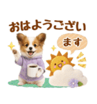 大人可愛いパピヨンで梅雨の気づかい敬語（個別スタンプ：1）