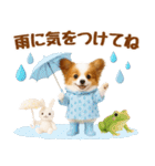 大人可愛いパピヨンで梅雨の気づかい敬語（個別スタンプ：6）