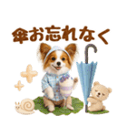 大人可愛いパピヨンで梅雨の気づかい敬語（個別スタンプ：8）