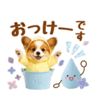 大人可愛いパピヨンで梅雨の気づかい敬語（個別スタンプ：9）
