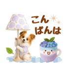 大人可愛いパピヨンで梅雨の気づかい敬語（個別スタンプ：12）