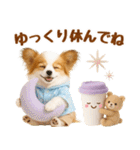 大人可愛いパピヨンで梅雨の気づかい敬語（個別スタンプ：25）