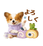 大人可愛いパピヨンで梅雨の気づかい敬語（個別スタンプ：26）