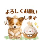 大人可愛いパピヨンで梅雨の気づかい敬語（個別スタンプ：27）