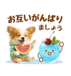 大人可愛いパピヨンで梅雨の気づかい敬語（個別スタンプ：30）