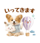 大人可愛いパピヨンで梅雨の気づかい敬語（個別スタンプ：37）