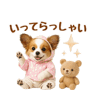 大人可愛いパピヨンで梅雨の気づかい敬語（個別スタンプ：38）
