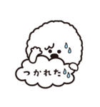 ビションのライライ（個別スタンプ：4）