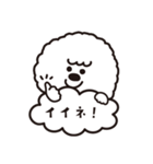 ビションのライライ（個別スタンプ：5）