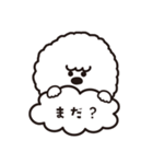 ビションのライライ（個別スタンプ：12）