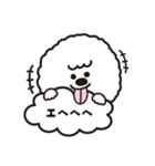 ビションのライライ（個別スタンプ：14）