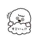 ビションのライライ（個別スタンプ：21）