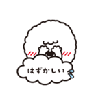 ビションのライライ（個別スタンプ：22）