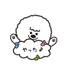 ビションのライライ（個別スタンプ：24）