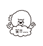 ビションのライライ（個別スタンプ：29）
