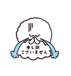 ビションのライライ（個別スタンプ：30）