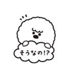 ビションのライライ（個別スタンプ：32）