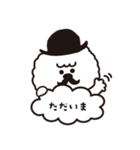 ビションのライライ（個別スタンプ：33）