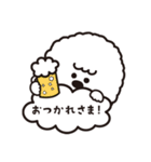 ビションのライライ（個別スタンプ：38）