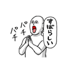 こういうのが好き01_ver3（個別スタンプ：1）