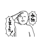 こういうのが好き01_ver3（個別スタンプ：7）