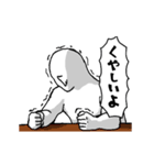こういうのが好き01_ver3（個別スタンプ：24）