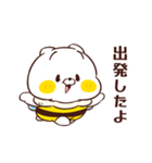 ねこなともだちハチさん（個別スタンプ：2）