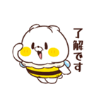 ねこなともだちハチさん（個別スタンプ：4）