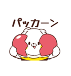 ねこなともだちハチさん（個別スタンプ：11）