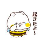 ねこなともだちハチさん（個別スタンプ：17）