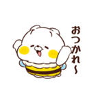 ねこなともだちハチさん（個別スタンプ：18）