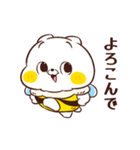ねこなともだちハチさん（個別スタンプ：20）
